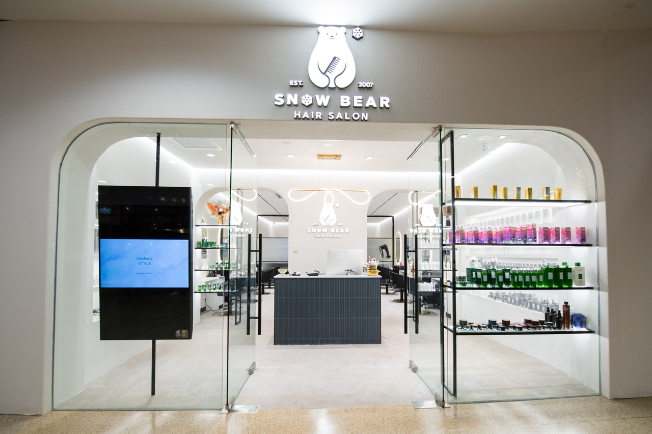 Snow Bear Hairdressing - Macquarie Centre Snow Bear Hairdressing - Macquarie Centre